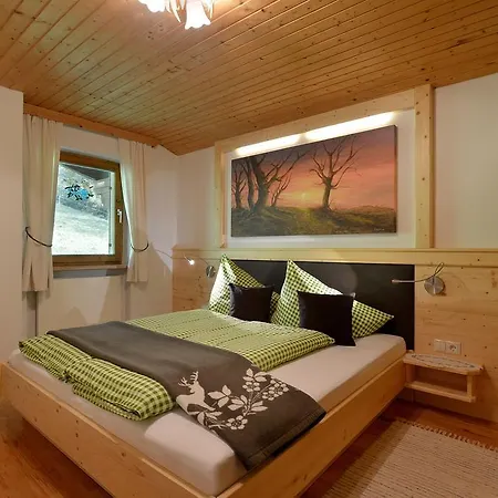 Ferienwohnung Wurm Apartament *